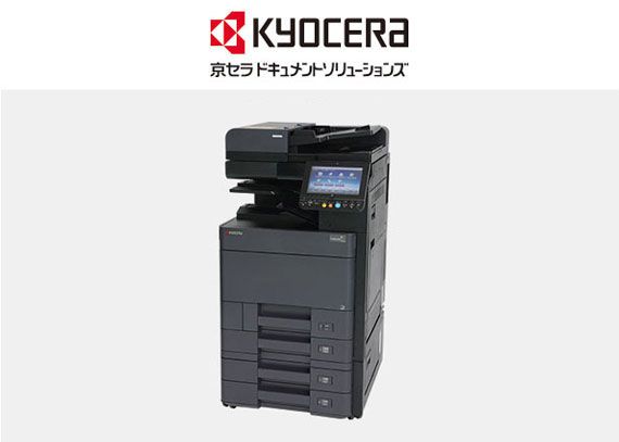 Kyocera